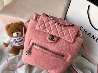 Różowy plecak od Chanel