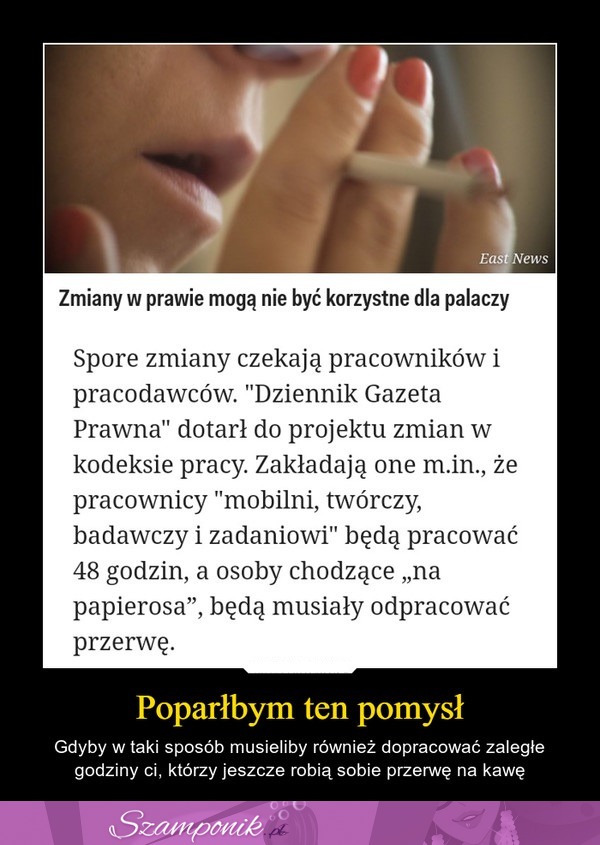 Zmiany w prawie mogą nie być korzystne dla palaczy... Popieracie ten pomysł?