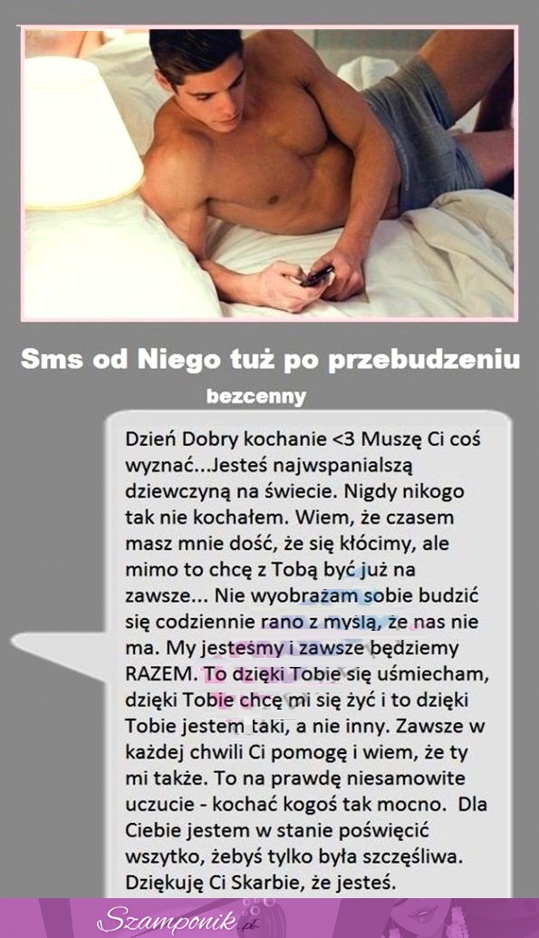 SMS od faceta zaraz po przebudzeniu... Marzenie <3