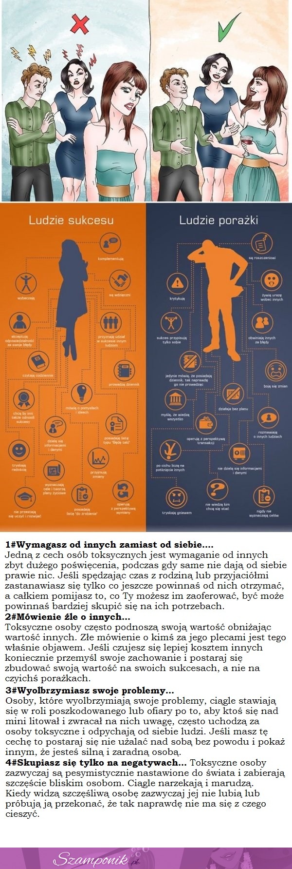 Cechy toksycznych osób - sprawdź, czy jesteś jedną z nich