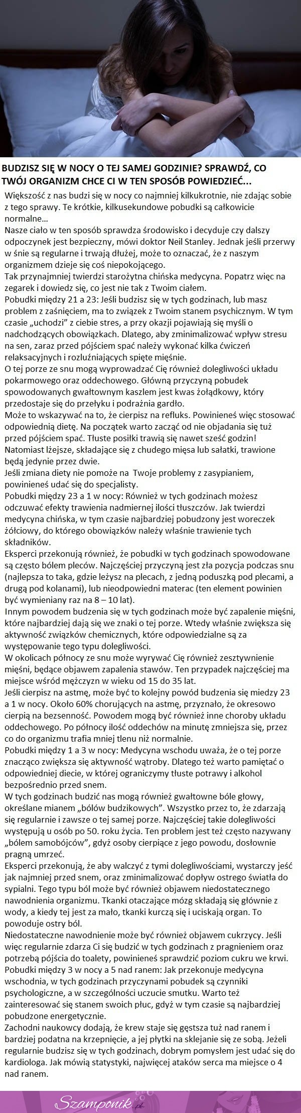 Budzisz się w nocy o tej samej porze? Może twój organizm chce ci coś w ten sposób powiedzieć?