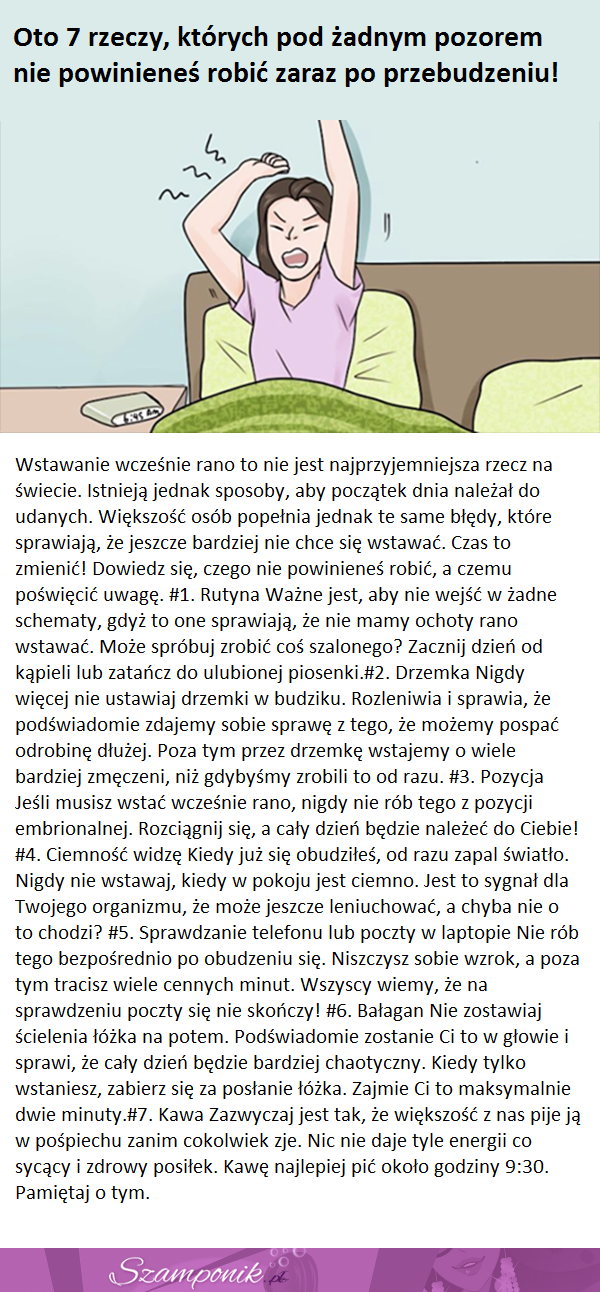 Oto 7 rzeczy, których pod żadnym pozorem nie powinieneś robić zaraz po przebudzeniu