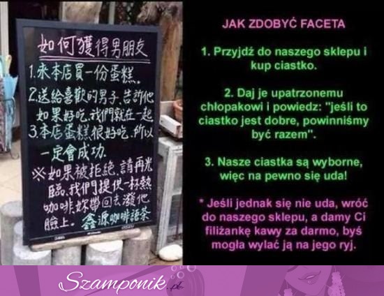 Pomysł na zdobycie faceta ;D