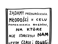 Mam takie żądanie!