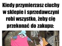 Kiedy przymierzasz ciuchy w sklepie ;D