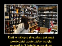Tego potrzebuję