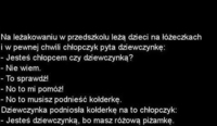 Na leżakowaniu chłopczyk sprawdza czy jego koleżanka jest dziewczynką...