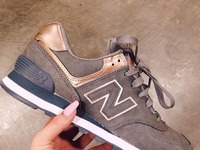 Nowe New Balance